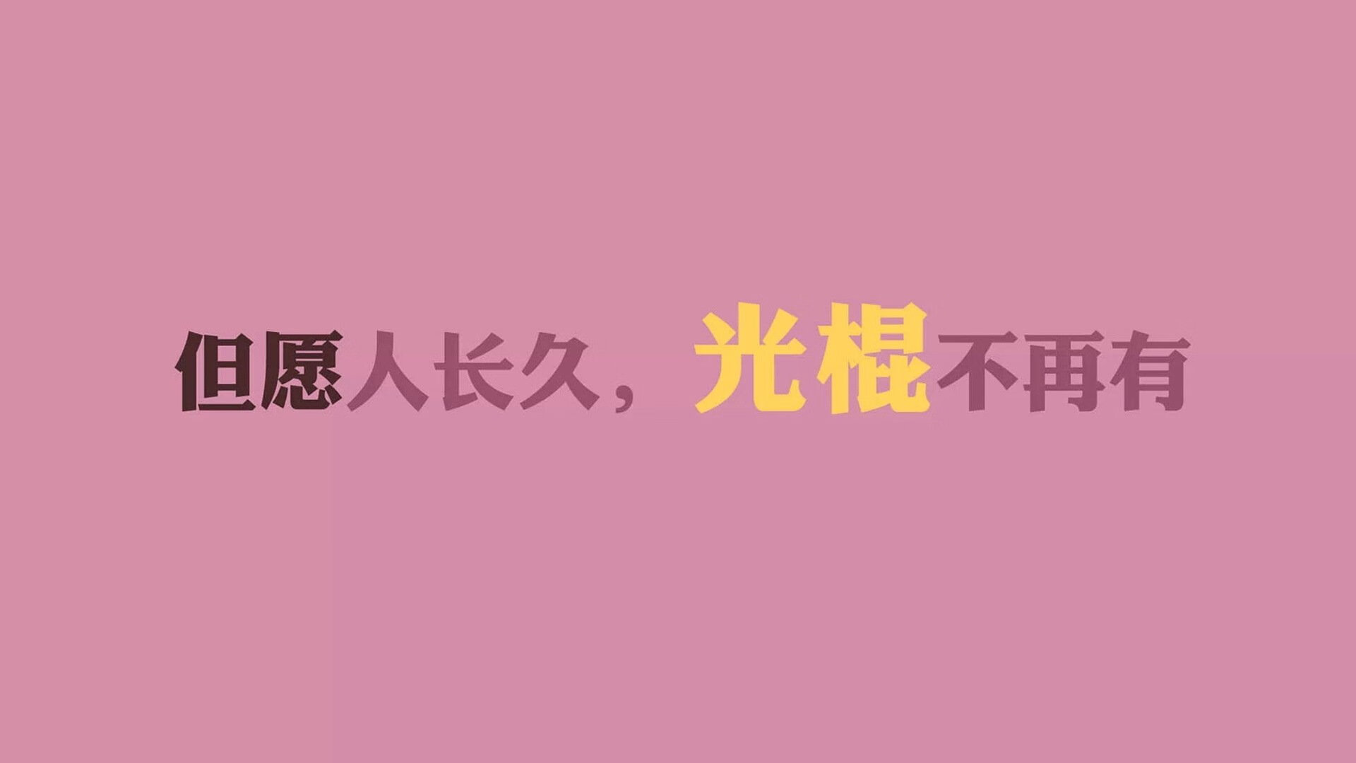 《知名品牌布局电竞广告，营销策略新高度》，电竞营销有关的品牌