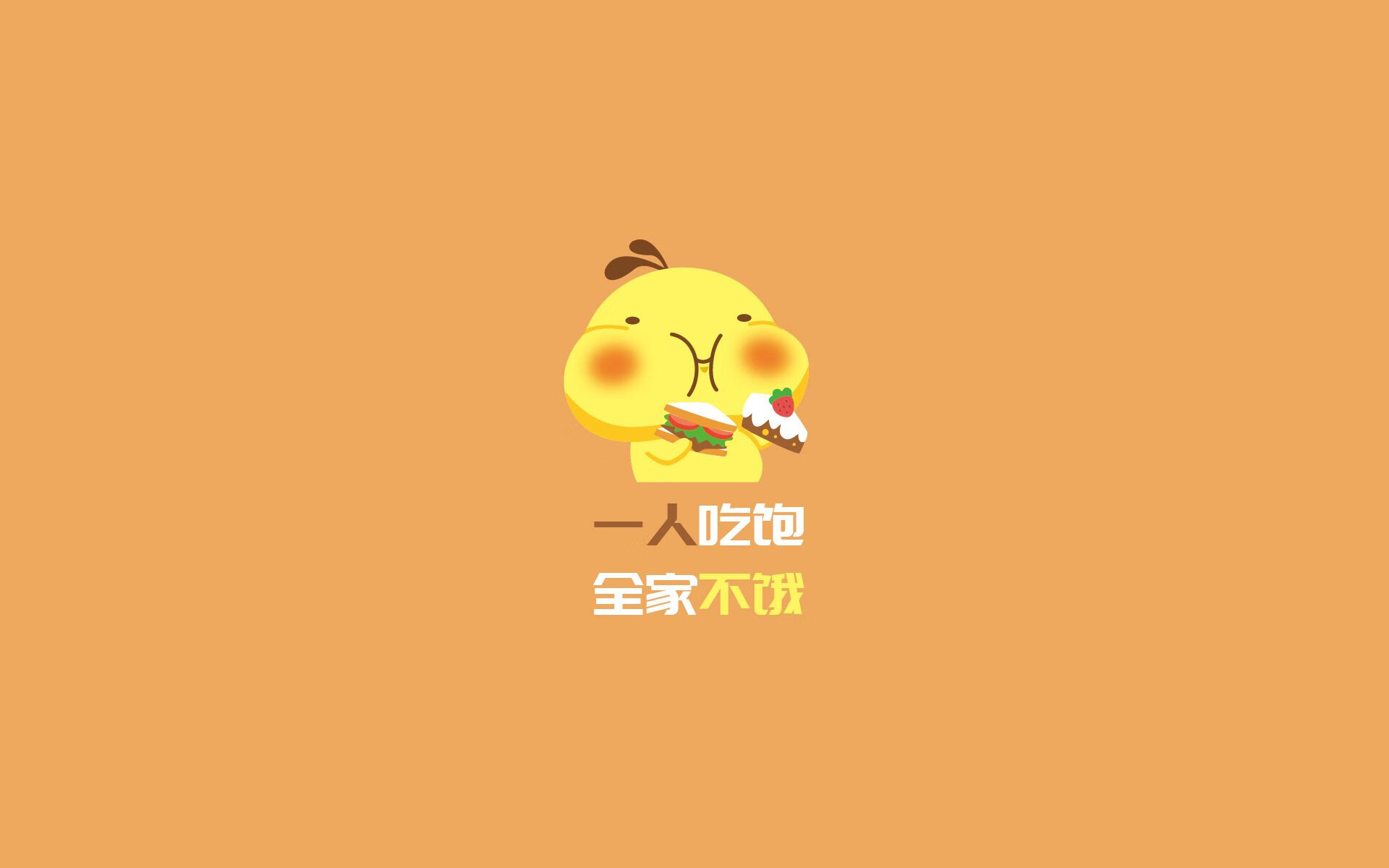 爱游戏综合娱乐-克罗地亚队在欧预赛中惊险获胜，晋级机会大增，克罗地亚联赛