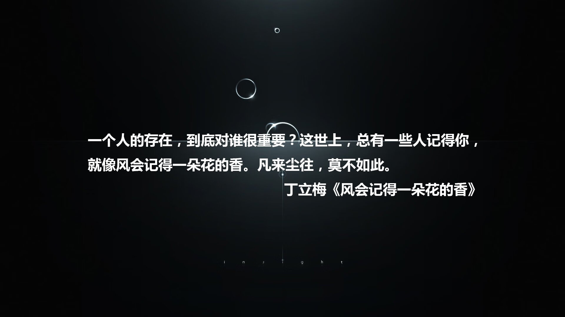 哥伦比亚队在巴黎奥运会比赛中多次通过快速反击得分，哥伦比亚比赛结果