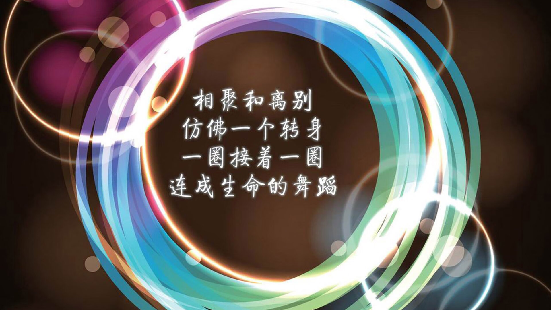 奥地利队凭借团结合作，击败对手赢得胜利，奥地利队战绩
