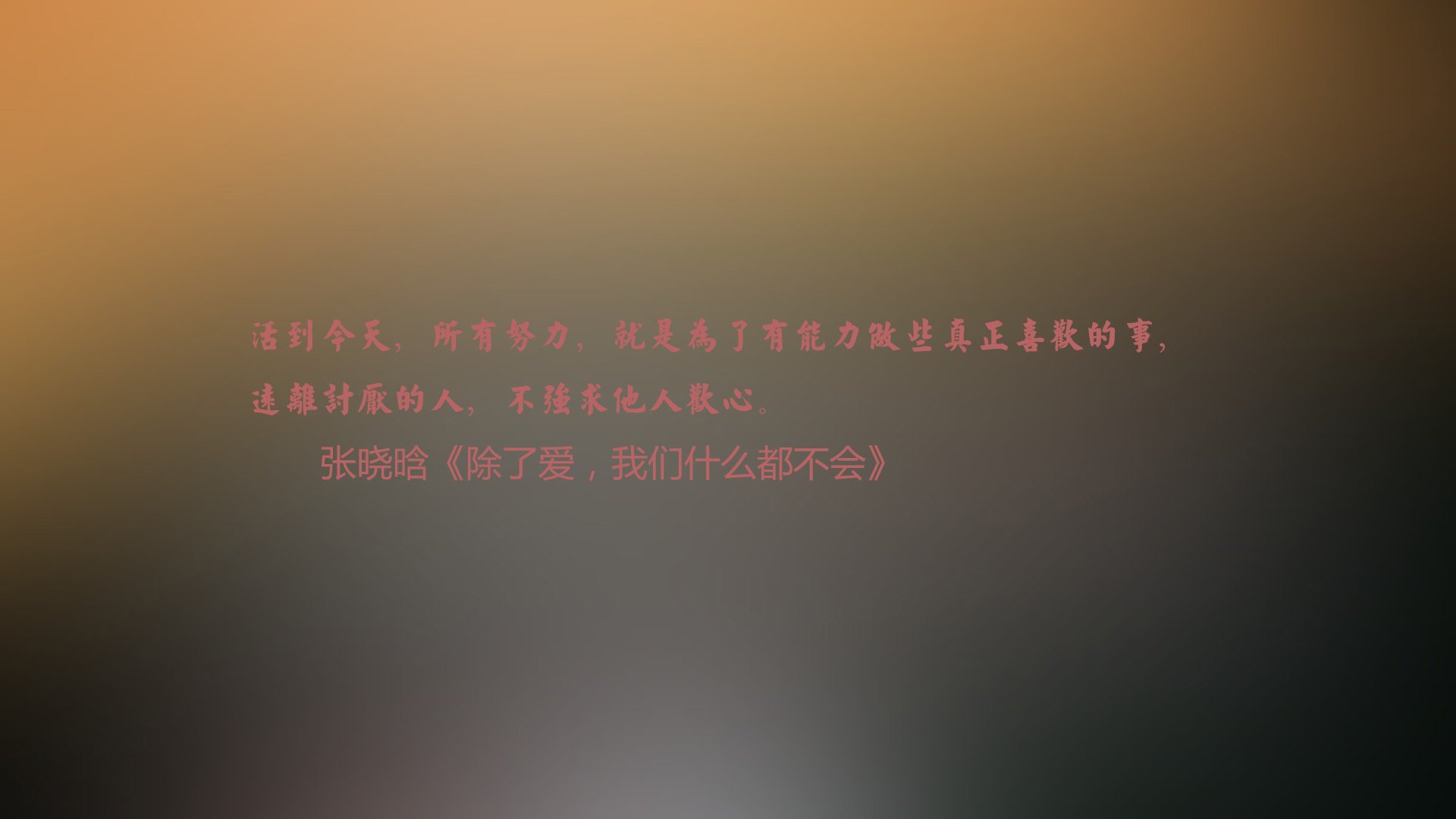 爱游戏体育官方网站-江苏老将带头取胜，铺就胜利之路，江苏名将