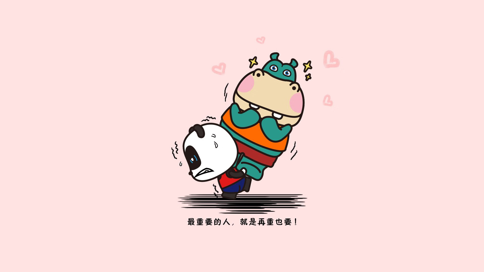 狼队是否能在英超中游站稳脚跟，狼队是否能在英超中游站稳脚跟踢
