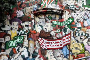 爱游戏官方网站-德甲俱乐部会员制优惠提升球迷现场参与度，德甲参赛球队