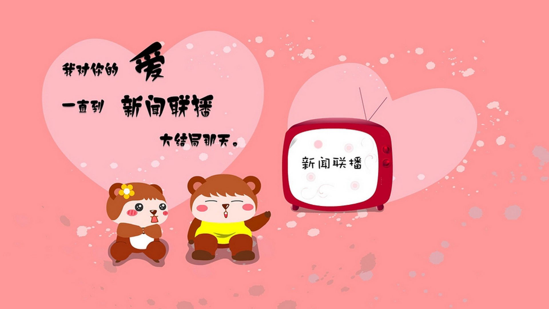 高校体育课程创新教学研究,体育创新课程的心得体会