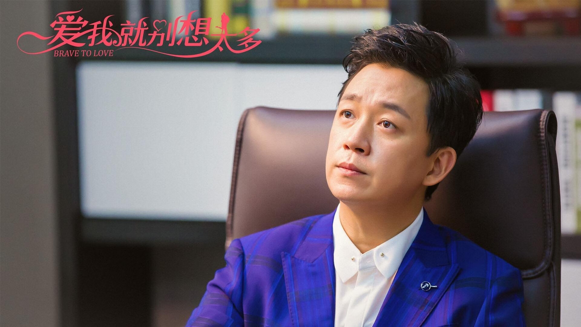 奥预赛中国青年队战胜 球迷支持新人发展,青奥会足球比赛