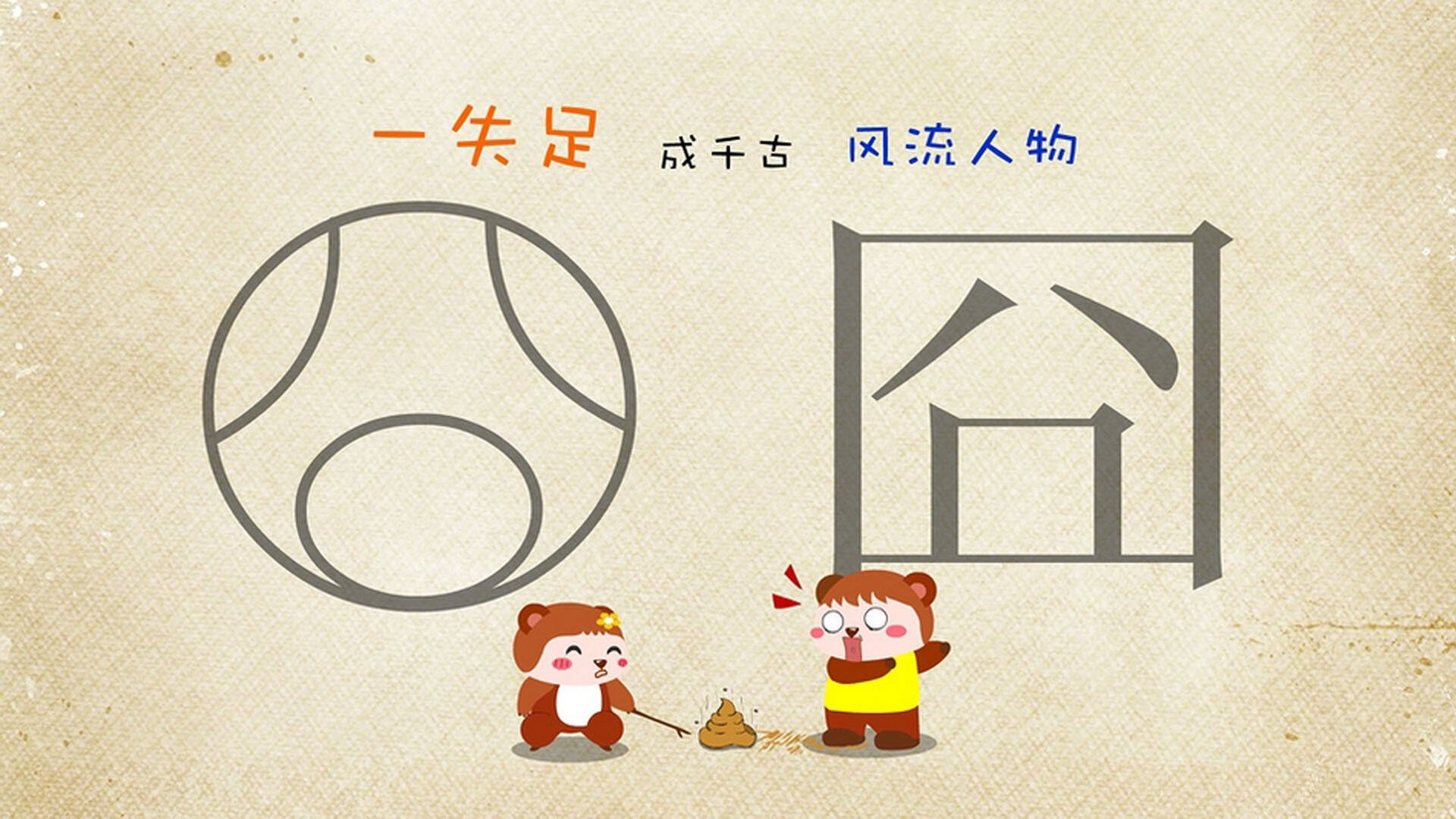 克洛普不断革新战术,带队追求最高荣誉